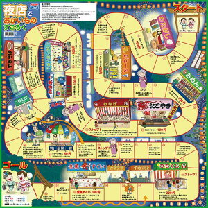 A[ebN m炷낭3_Zbg(ATC72557) 񂹏i