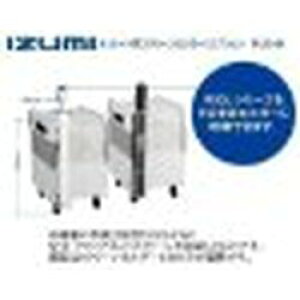 IZUMI PJJ[gpXN[z_[@PJO-H 񂹏i