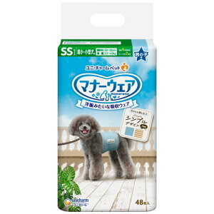 ユニ・チャーム マナーウェア 男の子用 SS モカストライプ・ライトブルージーンズ 1パック(48枚)(670125) 目安在庫=○