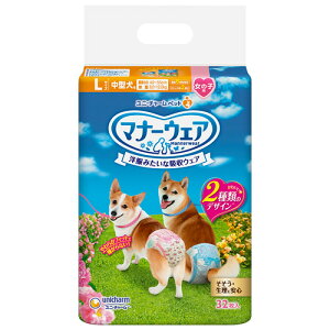 jE`[ }i[EFA ̎qp L ^p 1pbN(32)(680575) ڈ݌=