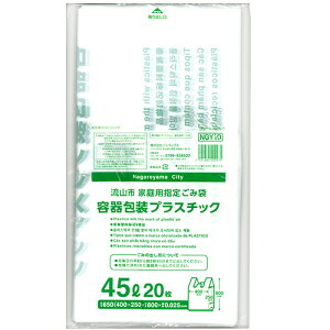 WpbNX Rs w育ݑ ev t 45L 1pbN(20)(NGY10) ڈ݌=