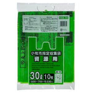 WpbNX qs w育ݑ  t  30L 1pbN(10)(KMA-34) ڈ݌=