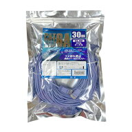 日本トラストテクノロジー Cat6A スリムLANケーブル 30.0m(JTLAN6A-S300BL) 取り寄せ商品