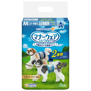 jE`[ }i[EFA j̎qp M -^p 1pbN(42)(676226) ڈ݌=