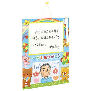 ARTEC 肪Ƃ zCg{[h(ATC6958) 񂹏i