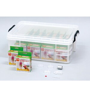 A[ebN ͔dH20Zbg(P[X)(ATC99114) 񂹏i