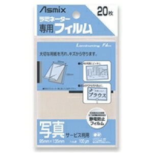 AXJ ~l[^[ptB20(BH-107) ڈ݌=