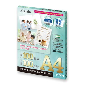 AXJ ~l[^[tBRELA4(F4008) 񂹏i