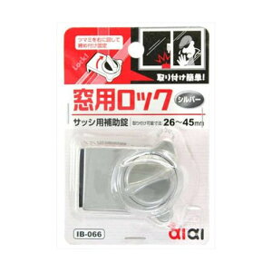 TbVp⏕ pbN Vo[ IB-66(63-1521-83) 񂹏i