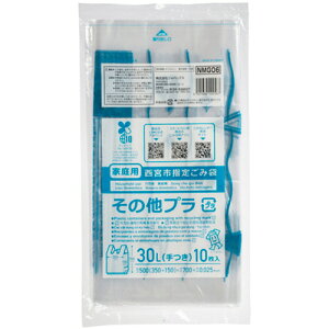 WpbNX {sw育ݑ vX`bN t  30L 1pbN(10)(NMG06) ڈ݌=