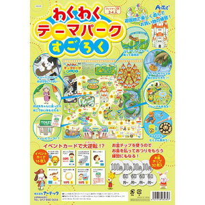 A[ebN 킭킭e[}p[N낭(ATC3035) 񂹏i