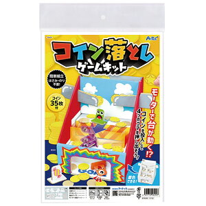 ARTEC RCƂQ[Lbg(ATC58499) 񂹏i