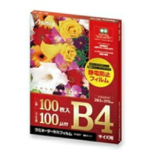 AXJ ~l[^[ptB100(F1027) ڈ݌=