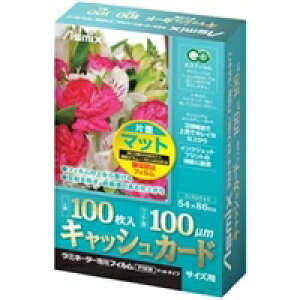 AXJ ~l[^[ptBЖʃ}bg100(F1030) 񂹏i