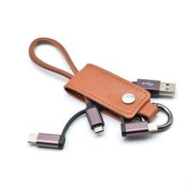 日本トラストテクノロジー Keycase Cable 3in1 Brown KC3IN1-BR 取り寄せ商品