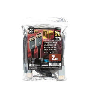 {gXgeNmW[ DisplayPortP[u 8K 2m(JTDISP8K-2M-BK) 񂹏i