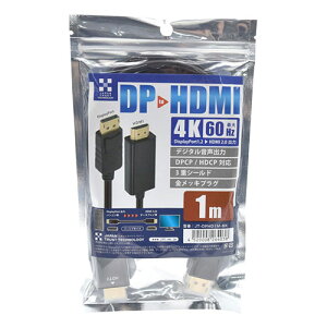 {gXgeNmW[ DisplayPort-HDMIϊP[u1m(JT-DPHD1M-BK) 񂹏i