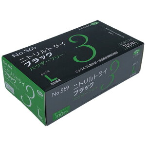 Gum jggC3 ubN pE_[t[ L 1(100)(NO-569-L) ڈ݌=