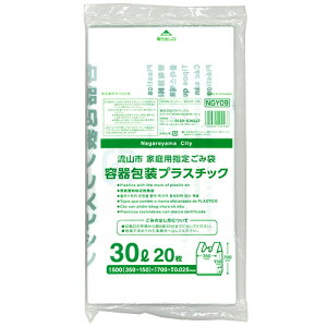 WpbNX Rs w育ݑ ev t 30L 1pbN(20)(NGY09) ڈ݌=