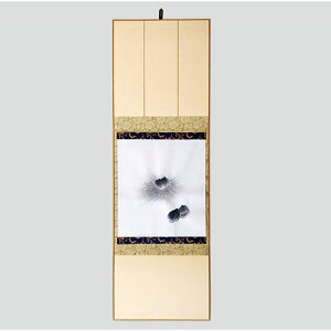 �A�[�e�b�N ��F���p �|�� ���Ƃ�(ATC42268) ���񂹏��i