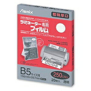 AXJ ~l[^[ptB250m20(BH091) 񂹏i