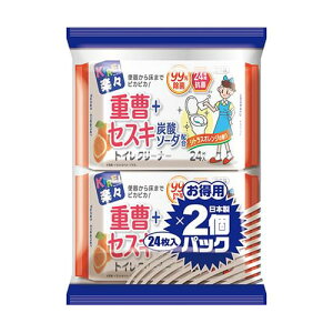 KIREIyXdZXLۃgCN[i[ 24×2 (1pbN(24×2))(7-5240-11) 񂹏i