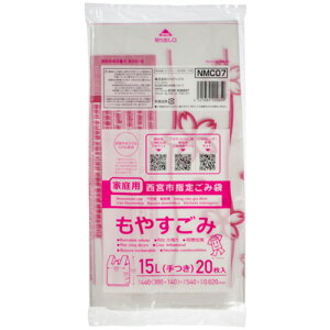 WpbNX {sw育ݑ R t  15L 1pbN(20)(NMC07) ڈ݌=