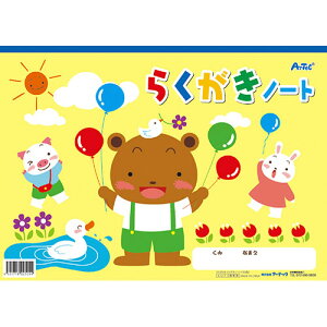 ARTEC 炭m[g(R^)(ATC2504) 񂹏i