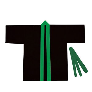 ARTEC �J���[�s�D�z�n�b�s �q���pS ��(�΋�)(ATC4571) ���񂹏��i