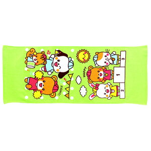 ARTEC ǂ΂܂^I nbs[&t@Cg(ATC6845) 񂹏i