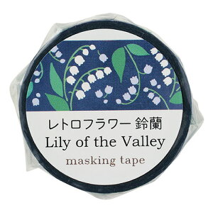 ARTEC ARTEC }XLOe[v gt[ 闖 蒠⃉bsOɐS郌gt[(ATC74644) 񂹏i