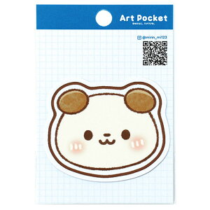 ARTEC ARTEC A[g|PbgXebJ[ ɂɂႿ ̂ЂɃNN NGC^[R{XebJ[(ATC74730) 񂹏i