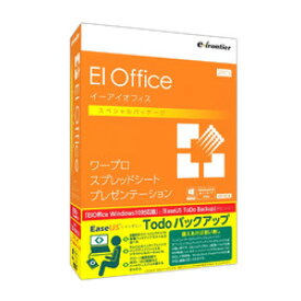 イーフロンティア EIOffice スペシャルパック Windows10対応版(ITEIDHW121) 取り寄せ商品