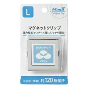 }OGbNX }OlbgNbv@L(MPS-L) 񂹏i