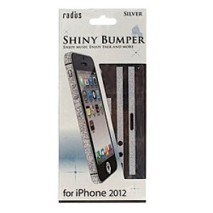 fBEX SHINY BUMPER for iPhone 5 model RK-FS911S 񂹏i