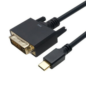 ホーリック horic UCDV50-751BB USB Type-C→DVI変換ケーブル 5m メーカー在庫品