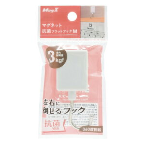 }OGbNX }OlbgtbgtbNRہ@M(MFH-3W) 񂹏i