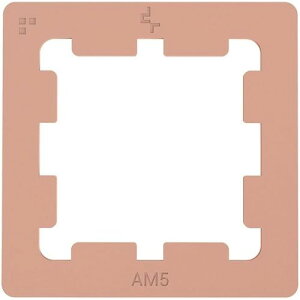 Deepcool AM5 Thermal Paste Guard(R-AM5TPG-CUNNAN-G) ڈ݌=