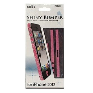 fBEX SHINY BUMPER for iPhone 5 model RK-FS911P 񂹏i