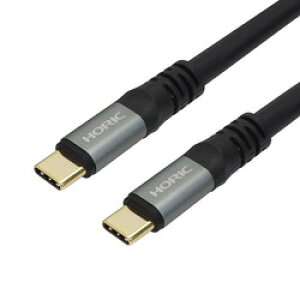 ホーリック horic USB Type-Cケーブル 5m(UC50-095GB) 取り寄せ商品