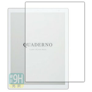 jo[TVXeY 9H tB QUADERNO A4 (Gen.2/3C)(120PDA60205314) 񂹏i