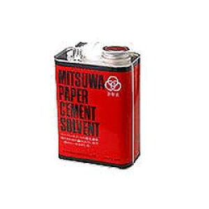 H y[p[Zg \xg _C(36-0070) 񂹏i