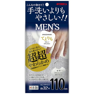 LN 킴 Ă₳{fB^I Y Vo[O[ 1(201600) ڈ݌=