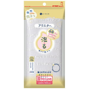 LN [lV {fB^I AX^[ 炩 zCg 1(201730) ڈ݌=