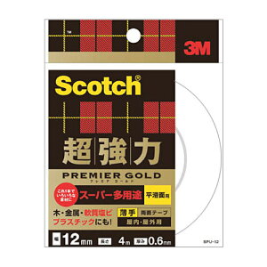 3M スコッチ 超強力両面テープ プレミアゴールド スーパー多用途 薄手 25mm×3m 1巻(SPU-25) 目安在庫=○