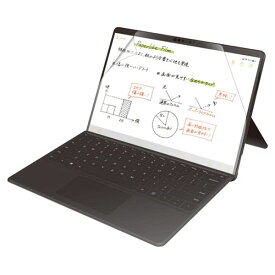 エレコム Surface ProX 保護フィルム ペーパーライク 反射防止 なめらかタイプ(TB-MSPXFLAPNS) 取り寄せ商品