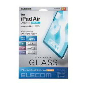 yP5EzGR iPad Air 4 10.9C` 2020Nf KXtB u[CgJbg wh~(TB-A20MFLGGBL) [J[݌ɕi