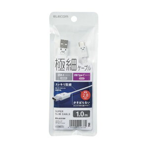 yP5EzGR USB-CP[u Type-CP[u X ɍ A-C 1m X}z[dP[u z(MPA-ACX10WF) [J[݌ɕi