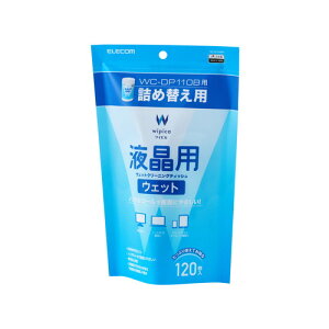 GR ELECOM tN[i[ EFbgeBbV mAR[ 120 lփGp(WC-DP120BSP) [J[݌ɕi