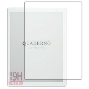 ���j�o�[�T���V�X�e���Y 9H ���˒ጸ�t�B���� QUADERNO A4 (Gen.2/3C)(120PDA60168932) ���񂹏��i